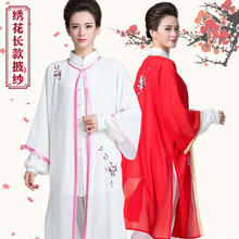 太极披纱女单件太极服女中国风太极拳比赛表演服新款飘逸