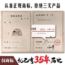 泸州高度原浆老窖纯粮食高粱泡酒专用52度散装白酒10斤桶装清香型