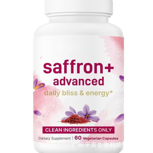 �羳TK���NƷ saffron+advanced�ؼt���z��60����ʳ�a�� ���Sֱ�N
