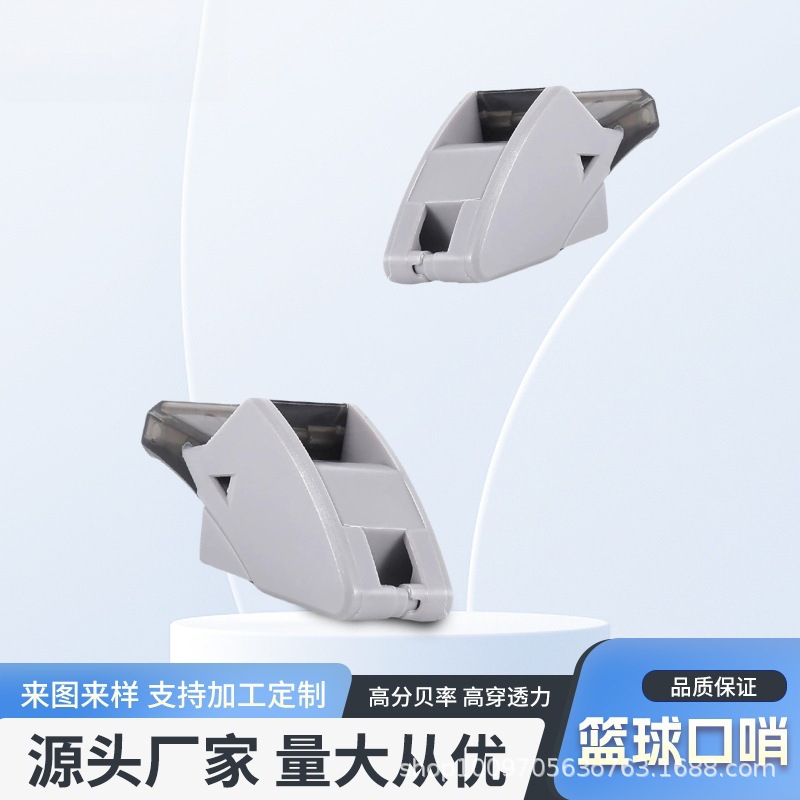Manufacturer supplies professional basketball referee whistles made of ABS material, high-decibel whistles for sports and outdoor training activities
