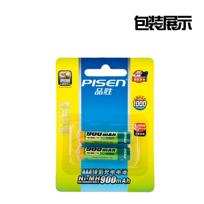 Pinsheng Rechargeable Battery No. 7 Hibrid akkumulyator batareyaları