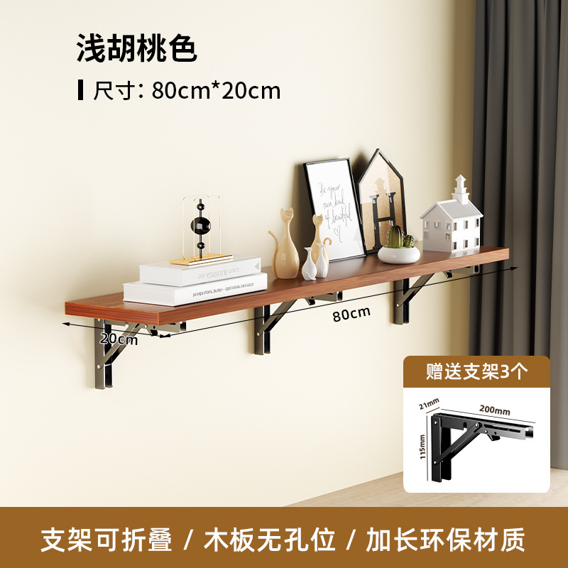 soporte de partición en la pared para almacenar estantes en la pared para colgar en la pared de la sala de estar soporte de partición triangular plegable en la pared