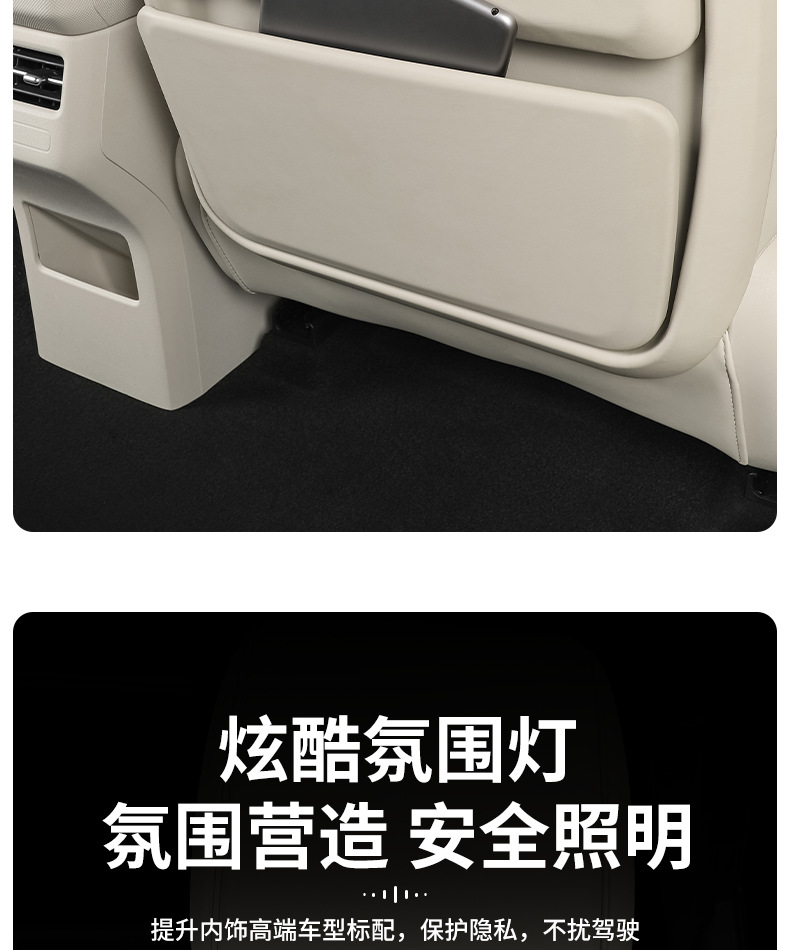 Suitable for 25 Models of Platinum 3X Multifunctional Car-Mounted Small Tables, In-Car Folding Desks, Dining Tables, Car Modification Accessories