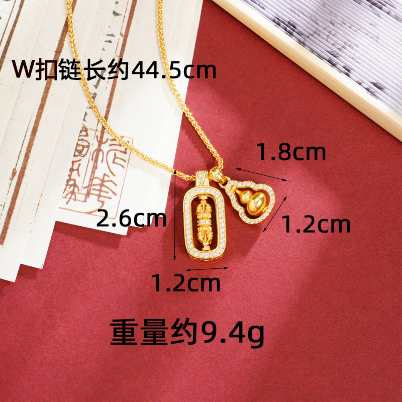 Collar de pestle de calabaza x3078 King Kong