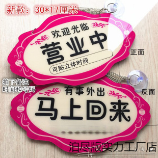 ��̖�I�I�В��� ���{�_�ń���gӭ���R��Ϣ��������p���T��