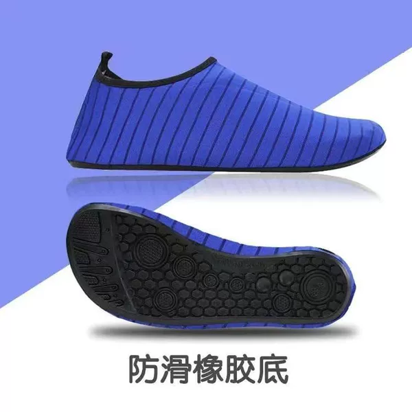 Haitao striped royal blue