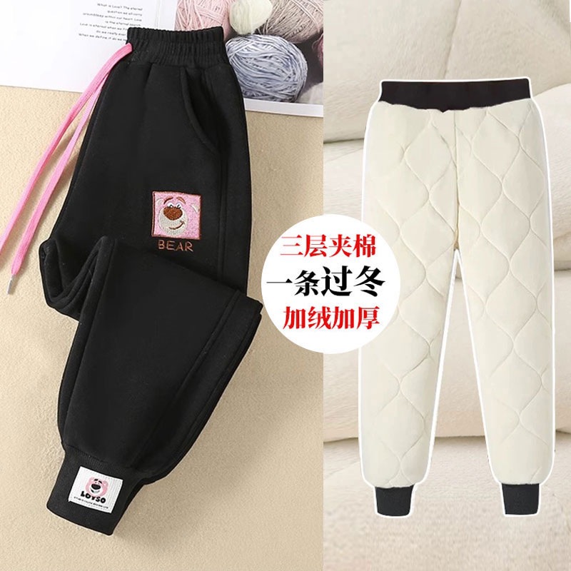 어린 이용 면 바지 3 층 기모 소년 소녀를위한 북방 겨울 따뜻한 바지