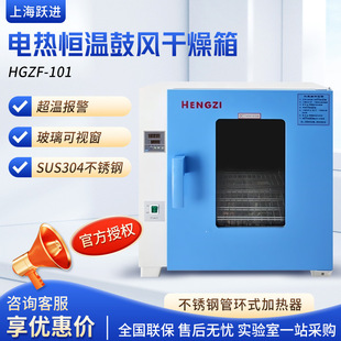 �Ϻ��S�M HGZF/HGZF-IIϵ�� �����늟�a�ع��L������