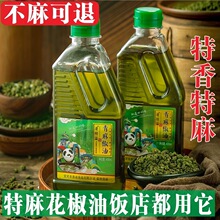�Ĵ��خa�໨���齷�ٽ��������������C�׾�ð�˰��������{��