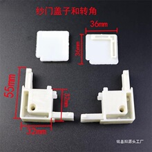 �[�μ������3016��̖�Ͽ��Ͳʽ�������X�Ͻ𼆴�������