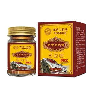 �S�����l��۴�ș����ǻ�j��50g���l