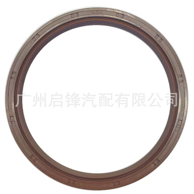 engine oil seal – Oil seal