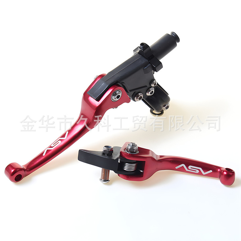 クロスカントリーバイク部品改造高強度ASV転倒防止折り畳みブレーキレバークラッチハンドル|undefined