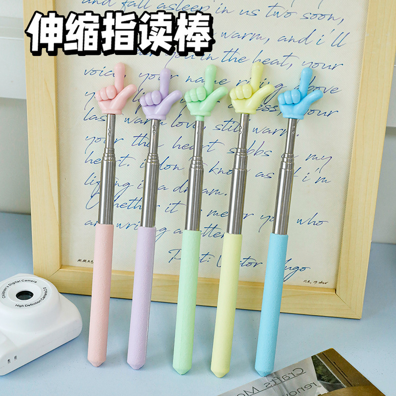 Macaron-Style Extendable Reading Pointer for Children, Large Reading Finger Pointer, Teaching Pointer for Kindergarten Teachers Macaron-Style Extendable Reading Pointer for Children, Large Reading Finger Pointer, Teaching Pointer for Kindergarten Teachers