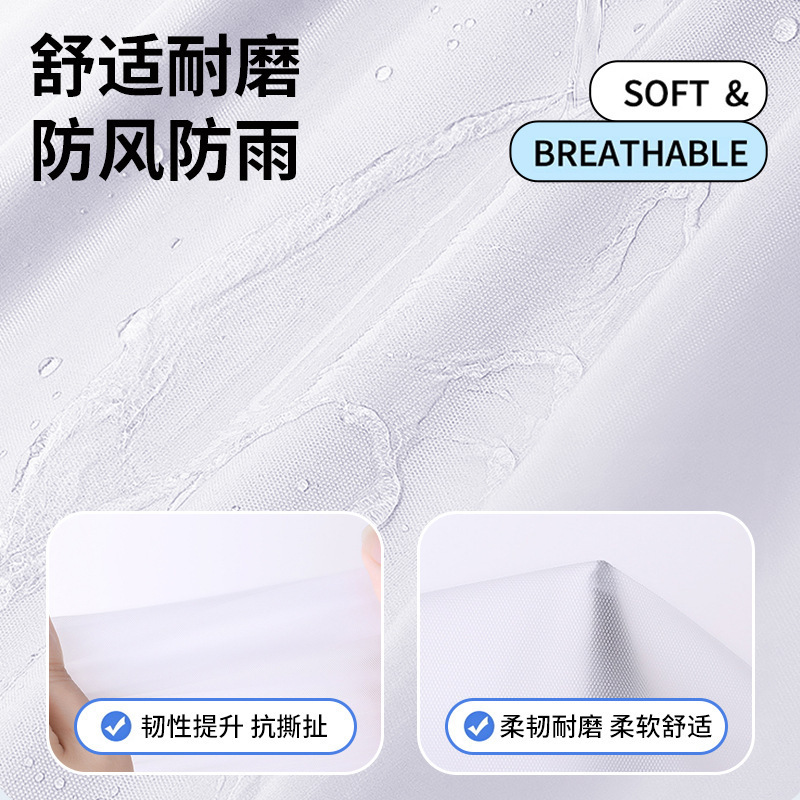 一次性雨衣成人长款全身防暴雨户外登山旅行单人加厚便携EVA雨披|undefined