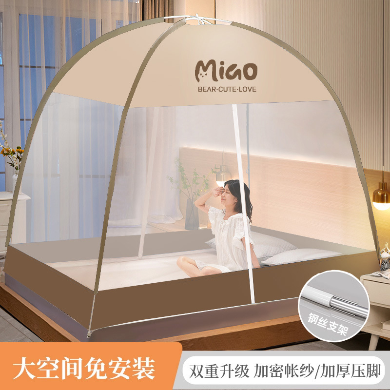[A prueba de polvo] Letter Meow (estilo alambre de acero) / Cama de 1,5 m [ancho 1,5 * longitud 2,0] instalación-libre · abrir y usar · Aumentar el espacio