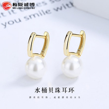 s925���yˮͰ�η�������hŮ���s�OӋ�Џ͹ŷ�ʽ���|ؐ������Ʒ