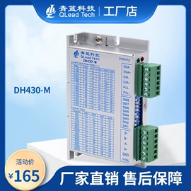 其他工控系统;伺服电机;电动机配件