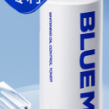 尊蓝嫩白控油爽肤水补水保湿清爽控油减黄补水保湿精华水