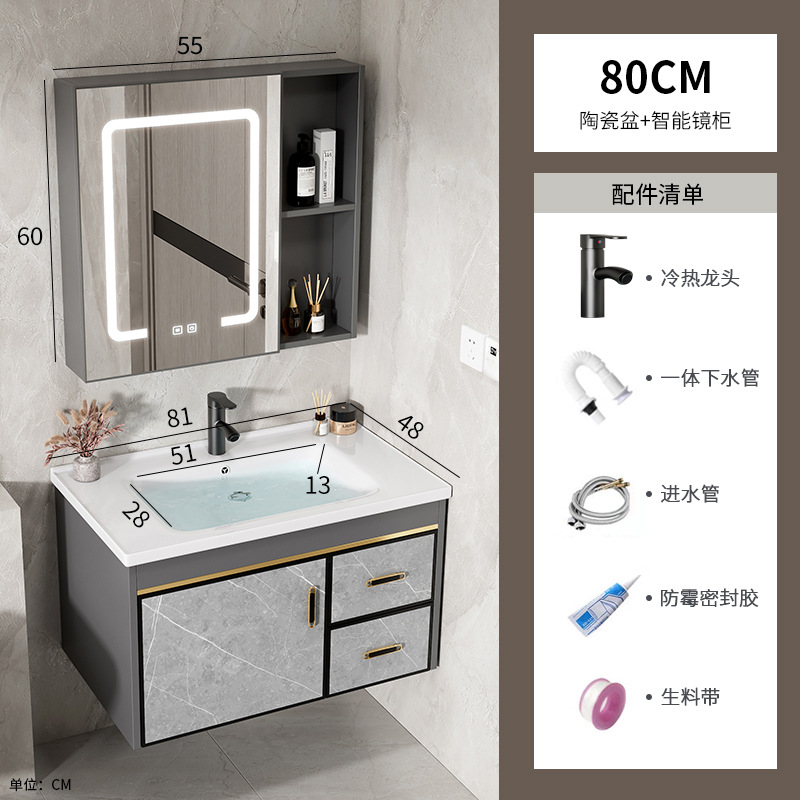 Gabinete de baño de aleación de aluminio espacial combinado lavabo integral de placa de roca lavabo tipo pared lavabo lavabo lavabo