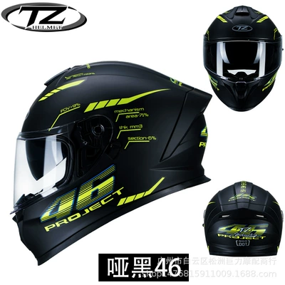 Trade Motorcycle Helmet Dual-Lens Full-Face | Motorcycle Safety Supplies - matt-black-46-sneed-to-be-customized