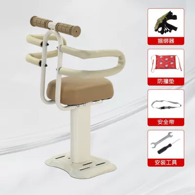 Electric Vehicle Front-Mounted Child Seat, Electric Motorcycle Child Seat, Baby Seat, Electric Scooter Front Seat, Pedal Seat Manufacturer (Electric car child seat) - 118m-coffee-half-circle-armrest
