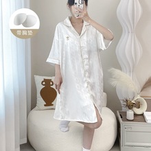 夏季冰雪丝开衫带胸垫睡裙女士睡衣休闲时尚冰凉透气一件代发包邮