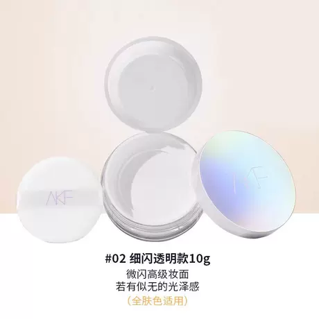 02 thin flash transparent color