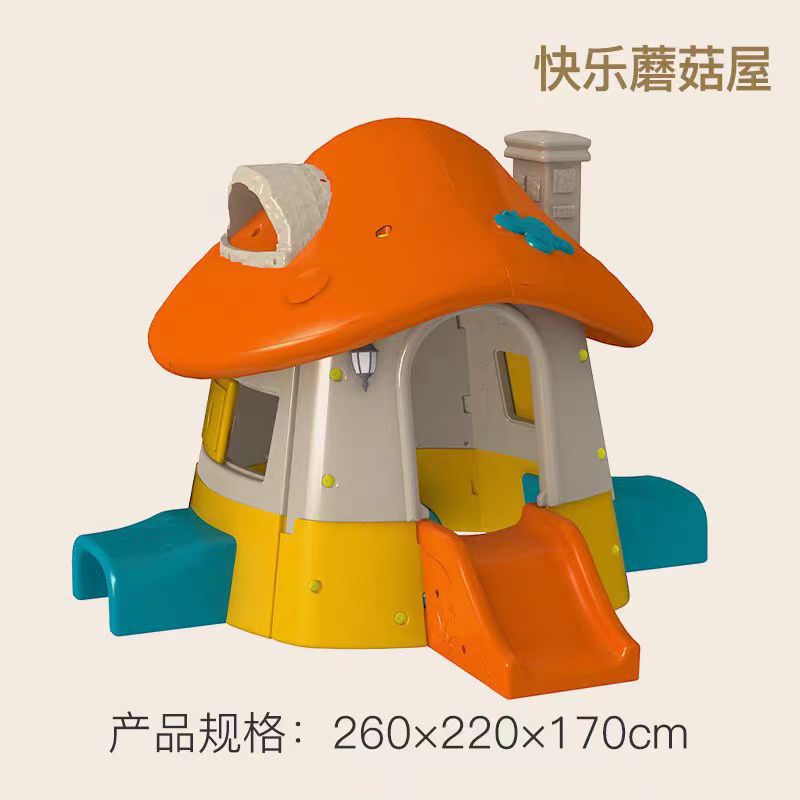 Travel slide for kindergarten for amusement parks