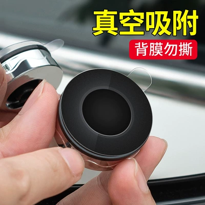 Auxiliary Mirror for Reversing and Blind Spot — Large field of view rear view auxiliary mirror