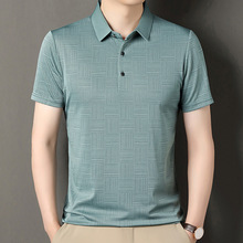 夏季男士格子衬衫时尚舒适短袖百搭清爽T恤休闲爸爸装薄t冰丝T恤