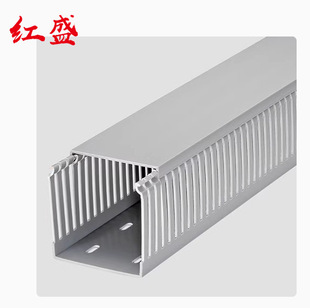 Multi-Series Wiring Channel Hvd-14 Is Available from Stock. More Specifications Are Available