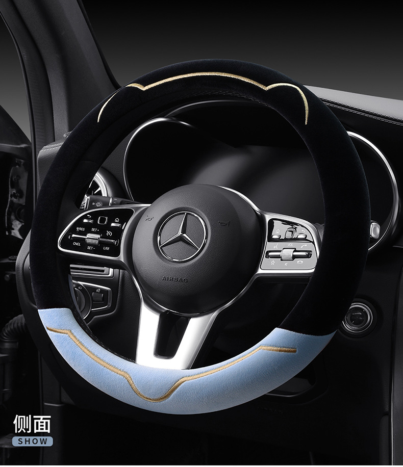 On behalf of wholesale winter steering wheel cover universal thick short velvet new cute women's car handle set winter plush