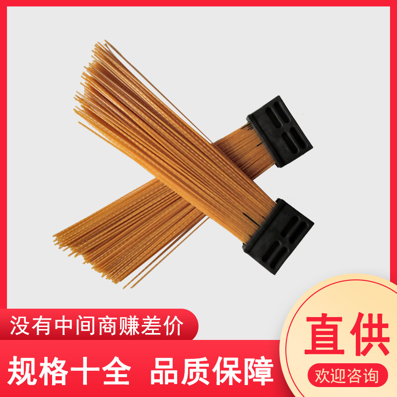 扫地车刷子环卫扫路刷尼龙丝中联扫地车方块刷头中联程力 环卫刷