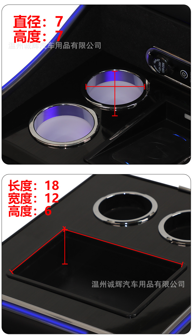 Suitable for Mercedes-Benz 119 Vito W447 Armrest Box Vito Hong Kong Version 116 Viano Viano Storage Box V260