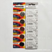 ������r�������l Panasonic ����ԭ�b��Ʒ CR2330 �~��3V�늳�