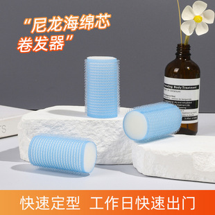 In stock new air bangs curling iron nylon sponge core women's Velcro sleep curly hair suit