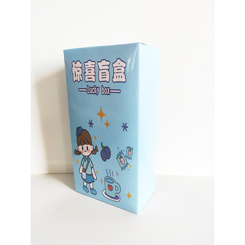 8,3 caja ciega caja vacía al por mayor caja de la suerte caja de regalo papelería caja ciega caja de embalaje caja de regalo calcetines