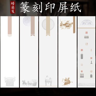 �ĳߌ��_ϞȾ׭���ü�ӡ������Ͷչ��Ʒ���I���ü����L���~�u��Ƭ