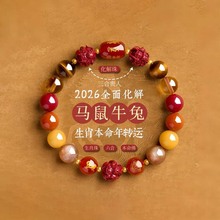 2026�R��t��朱�������Ȼˮ����ɰ�ִ���Ů�������˹��Y��