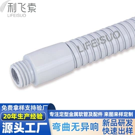 灯柱灯杆;其他灯具配件;手机支架