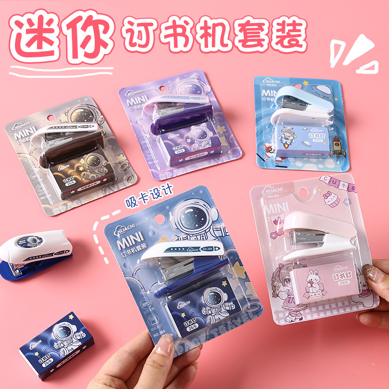 Estudiante pequeño grapadora mini conveniente grapadora de dibujos animados grapadora encantadora grapadora de papelería para niños premios