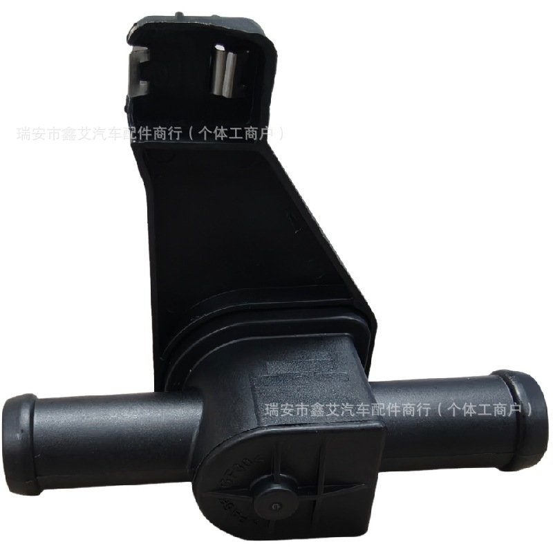 Suitable for Volkswagen T4 Van Heater Water Valve Coolant Control Valve 701819809D