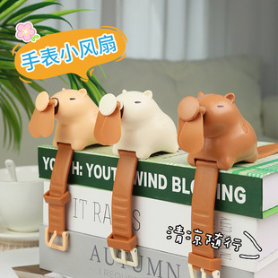 USB Rechargeable Outdoor Cute Pet Cartoon Watch Fan Portable Student and Children Refreshing Summer