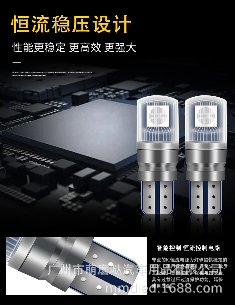 RSTOBT10 Small Light Colorful RGB Remote Control Wireless Flash Car 12v T10