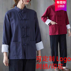 春秋长袖棉麻中式唐装上衣太极服练功服开衫外套盘扣上衣男款