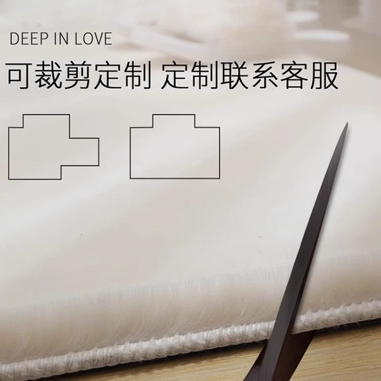 家庭用ウサギ毛リビングルームカーペット、全面敷き、柔らかく汚れにくい、寝室ベッドサイドマット、インスタイル無地マット、柔らかいカーペット|undefined