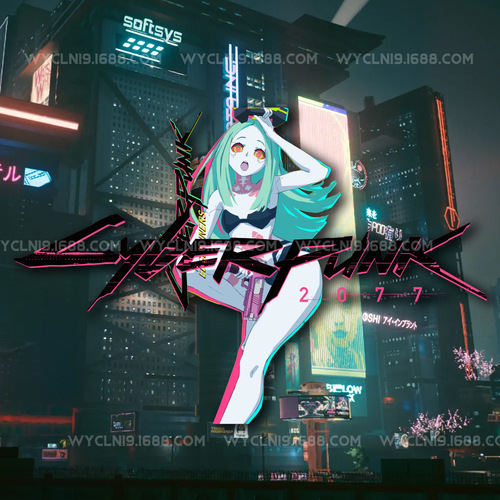 Cyberpunk 2077 car stickers electric car motorcycle body stickers computer case trolley box reflective car stickers