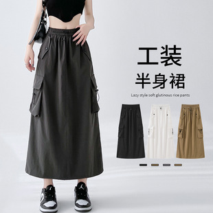 ��ʽ���b����ȹŮ����2025�¿����A���@�ݺ��_�����e���L��ȹ��