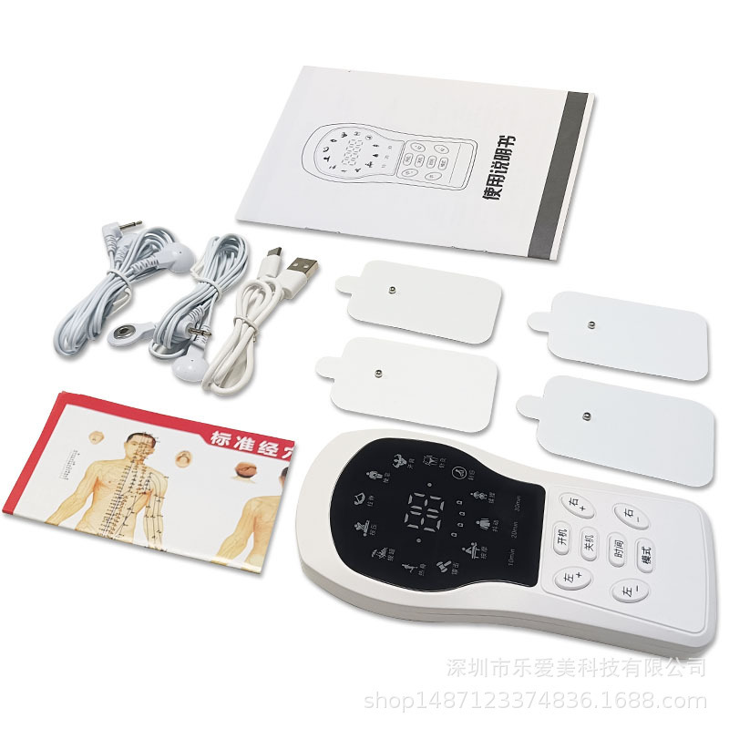 家用多功能电子脉冲按摩仪经络全身针灸疏通电疗仪舒缓穴位腰颈椎|undefined